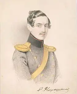 Э. Д. Нарышкин