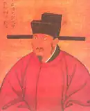 Ин-цзун  1063-1067  Император Китая