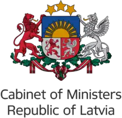 Изображение логотипа