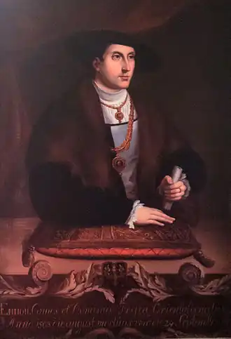 Портрет кисти неизвестного (1530-е).