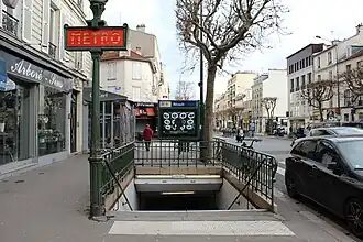 Лестничный сход (февраль 2017)