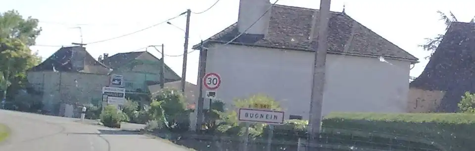 Въезд в Бюньен