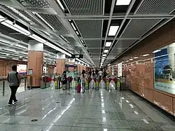 Станция Северный вокзал