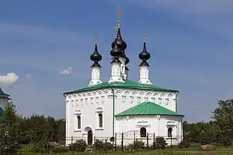 Входо-Иерусалимская церковь в 2016 году