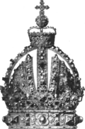 Не исполненный дизайн короны Христиана IV.