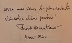 Изображение автографа