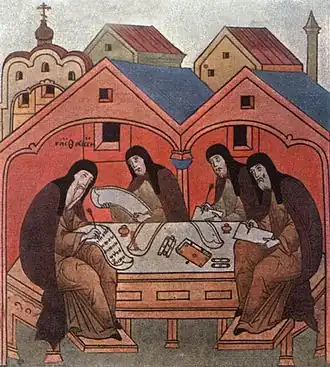 Писцы книг. Миниатюра из лицевого «Жития преподобного Сергия Радонежского». XVI век. Епифаний Премудрый изображён слева, он уже начертал первые слова «Жития»