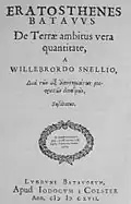 Eratosthenes Batavus (1617)