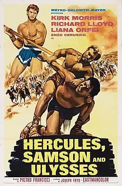 Постер фильма