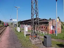 Ж/д станция Эрдеборна