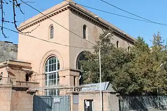 Здание Ереванской ГЭС I