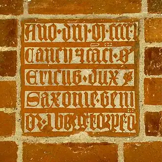 Эпитафия Эриха III в Ратцебургском соборе