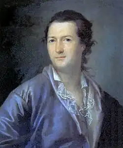 Портрет неизвестного в лиловом халате (1790)