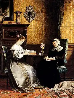 Чтение книги