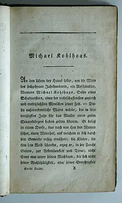 Издание 1810 года
