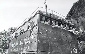 Изображение логотипа