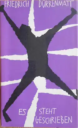 Обложка первого издания