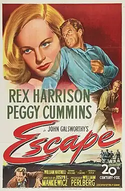 Постер фильма