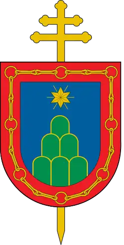 Герб архиепархии Нуэва-Памплоны