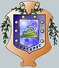Коатепек