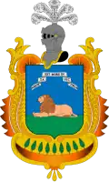 Герб