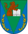Герб