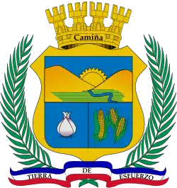 Герб