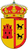 Герб муниципалитета Кастрильо-де-Дон-Хуан