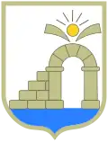 Герб
