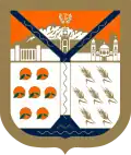Герб