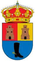 Герб муниципалитета Уэса-дель-Комун