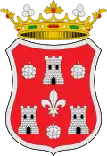 Герб