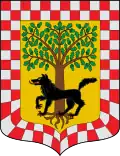 Герб