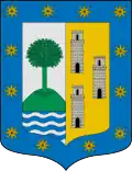 Герб