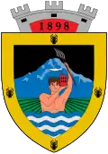 Герб