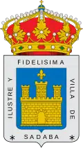 Герб муниципалитета Садаба