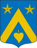 Герб