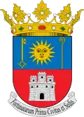 Герб