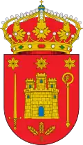Герб муниципалитета Вильяйерно-Моркильяс