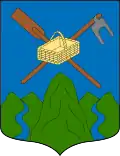 Герб