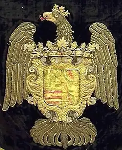 Герб Лоренсо Суареса де Фигероа и Кордова