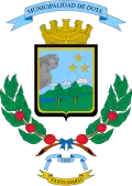 Герб