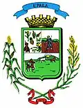 Герб