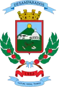 Герб