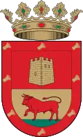 Герб[вд]