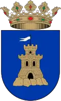 Герб[вд]