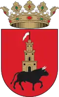 Герб[вд]