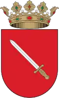 Герб[вд]