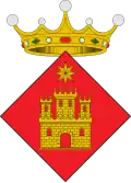 Герб[вд]