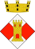 Герб[вд]